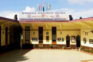 Read more about the article Discover Your Peak Potential: HMI Darjeeling
